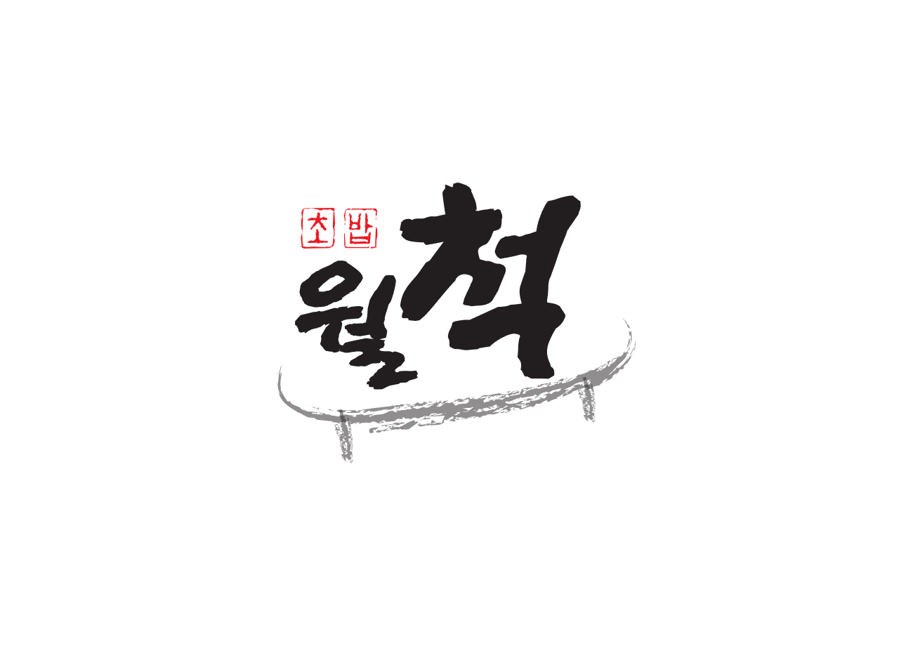 월척 상세 이미지