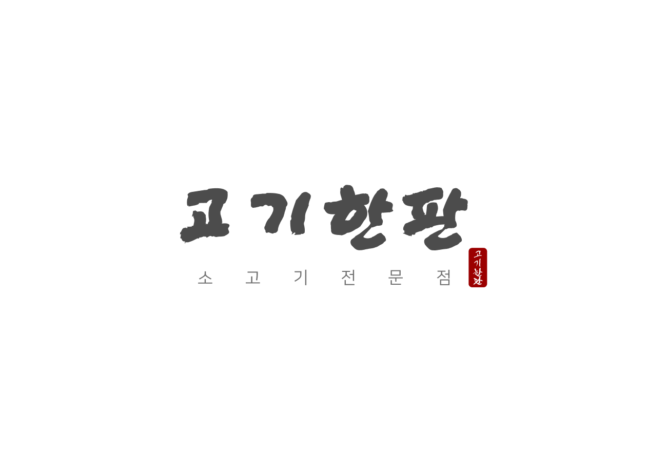 브랜딩디자인 상세 이미지1