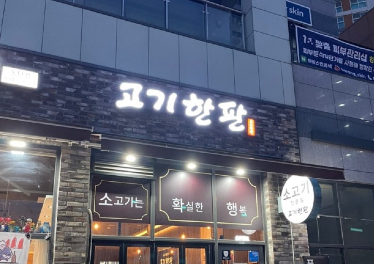 브랜딩디자인 상세 이미지3