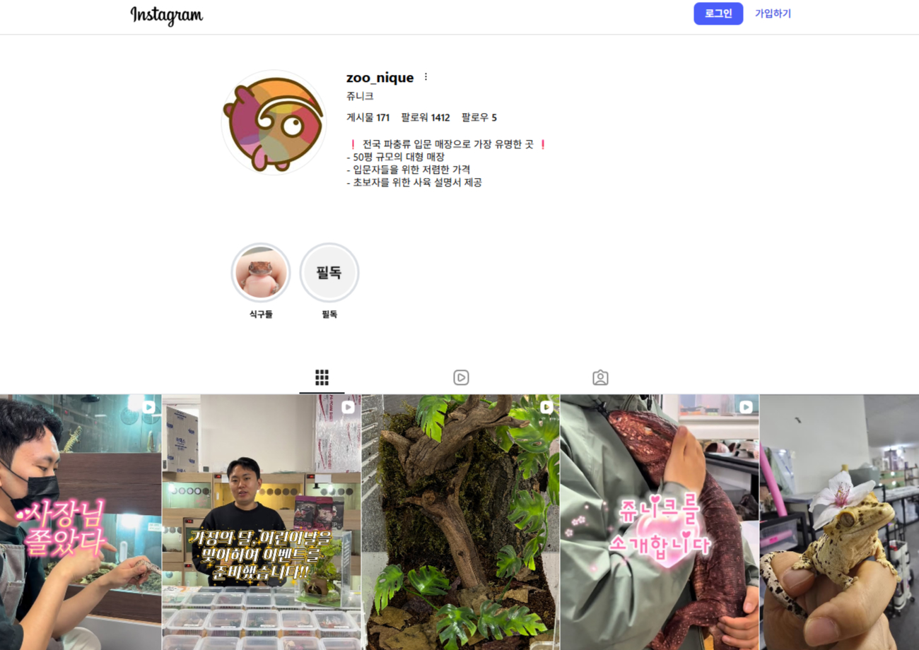 브랜딩디자인 상세 이미지3