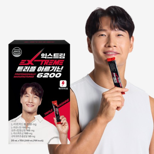 건강식품 메인 이미지1