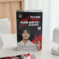 건강식품 서브 이미지