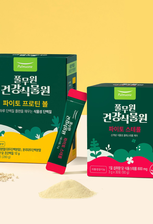 상품4