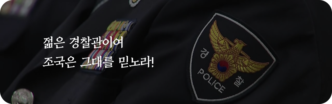 배너이미지1