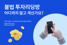 카드뉴스1