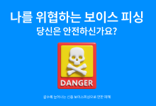 카드뉴스5