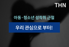 카드뉴스8