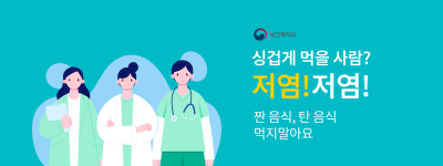 팝업배너2 이미지