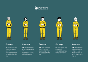그래픽작업5