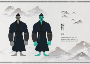 그래픽작업6