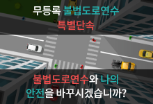 카드뉴스3