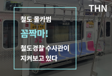카드뉴스7