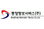 동양정보서비스
