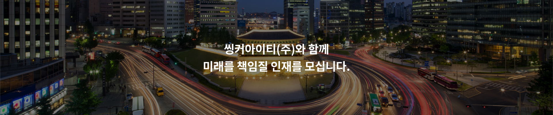 배너 이미지