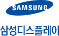 삼성디스플레이로고