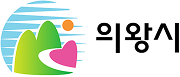 의왕시로고