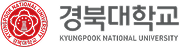 경북대학교로고