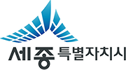 세종특별자치도로고
